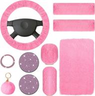 10 pieces fluffy steering wheel covers handbrake cover seat belt shoulder pads gear shift cover diamond tray ignition ring ball key chain armrest box mat (pink) логотип