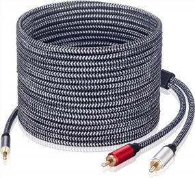 img 4 attached to 3.5Mm To RCA Audio Cable, Morelecs Nylon-Braided 3.5Mm To 2RCA Audio Auxiliary Stereo Y Splitter Cable, Double-Shielded, Heavy Duty 3.5Mm Male To 2 RCA Male Stereo Audio Adapter Cable - 20 Feet