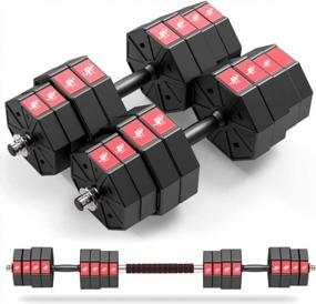 img 4 attached to LEADNOVO Adjustable Weights Dumbbells Barbell Set - 3 In 1 Home Fitness Weight Training For Men & Women