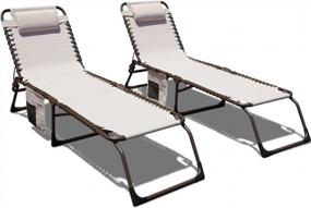img 2 attached to Enjoy Ultimate Comfort And Relaxation With GOLDSUN'S Detachable Pocket And Pillow Outdoor Chaise Lounge Set - Perfect For Garden, Beach, Sunbathing, Pool, Deck, Camping And Poolside!