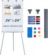 magnetic whiteboard easel with adjustable height for classroom, teachers, home schooling and office - 36x24 inch dry erase board logo