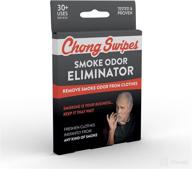 🌬️ tommy chongs smoke swipe: ultimate 3-pack for instant smoke odor elimination logo