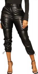 img 4 attached to Chic And Comfy: Hibshaby'S High Waist Faux Leather Shorts With Pockets For Women