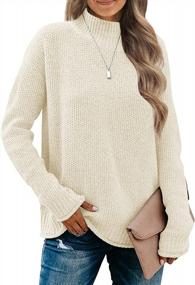 img 4 attached to MEROKEETY Women'S Long Sleeve Turtleneck Cozy Knit Sweater Casual Loose Pullover Jumper Tops