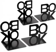 2pair/4piece metal book ends - decorative to hold books, dvds, video games & magazines (black 4.9 x 5.1 x 5.5inch) logo