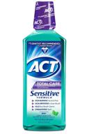 🦷 fluoride mouthwash for sensitivity protection and cavity prevention логотип
