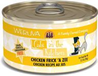 🐱 discounted pack of 24 weruva cats in the kitchen chicken frick 'a zee cat food cans - chicken au jus flavored, 3.2oz each - yellow packaging logo