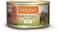 nature's variety instinct grain-free natural wet cat food with real salmon - 24-pack of 3 oz. cans logo