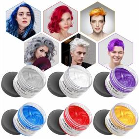 img 4 attached to VOLLUCK Hair Color Wax Pomades 4.23Oz Natural Hair Coloring Wax Materials Disposable Hair Styling Clays Ash For Cosplay, Party, Show,Halloween (6 Colors)