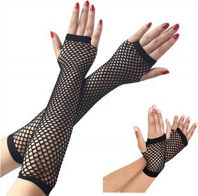 img 3 attached to 13 Styles 80S Fishnet Gloves For Women And Girls In Theme Party Costume Accessories