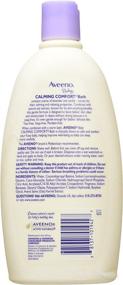 img 3 attached to 🛁 Aveeno Baby Calming Comfort Bath with Lavender & Vanilla, 18 fl oz Bottles (Pack of 3)