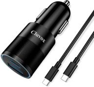 ⚡ cluvox 25w pps pd&qc3.0 usb c car charger: fast charging for samsung galaxy s21/s20/plus, note 20/ultra, ipad pro & more! logo