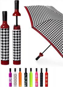 img 1 attached to VINRELLA Portable And Compact Wine Bottle Umbrella For Travel, Waterproof And Windproof Rain Umbrella With UV Blocker - Fun Gift Idea