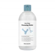 mizon micellar cleansing water , with probiotics, facial cleanser, makeup remover, natural ingredients, for sensitive skin (1 pack 16.9 fl oz) logo