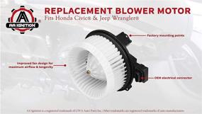 img 1 attached to AC Heater Blower Motor - Honda Civic & Jeep Wrangler Compatible - 2006-2011 Civic, 2007-2010 Wrangler - Replaces 700194, 75821, 79310SNAA01, PM9177