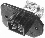 💨 enhanced performance blower motor resistor by standard motor products ru246 logo