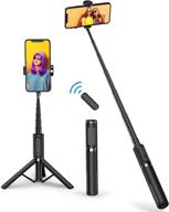 📸 atumtek bluetooth selfie stick tripod: 3-in-1 aluminum extendable selfie stick with wireless remote and tripod stand for iphone 13/12/11 pro/xs max/xs/xr/x, samsung, and smartphone - black логотип