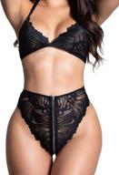 sexy two piece lingerie set with triangle cups, halter straps & zippered thong - yandy logo