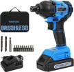 cordless impact driver kit,20v max 1/4" impact driver set with 1770 in-lbs torque,brushless power impact driver with 2.0ah li-ion battery,led light,1 hour fast charger and tool bag logo