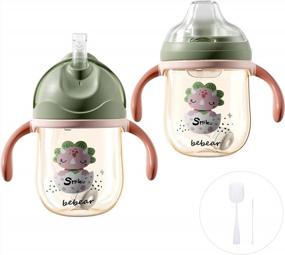 img 4 attached to Bebamour Click Lock Weighted Baby Sippy Cups With Removable Handles No Spill Toddler Sippy Cups Transition Cups With With Duck Mouth Cover, Bottle Strap Set (240 ML, Green)