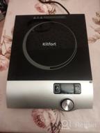 img 1 attached to Induction cooker Kitfort KT-108, silver review by Dagmara Furga ᠌