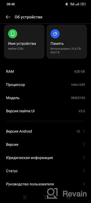 img 1 attached to Smartphone realme C25S 4/128GB, water gray review by Minoru Izaki ᠌