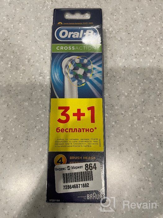 img 3 attached to Oral-B Genuine Precision Clean Replacement White Toothbrush 🦷 Heads - Deep & Precise Cleaning, Pack of 4 review by Anson Keith ᠌