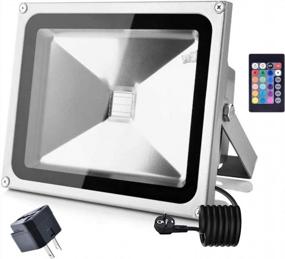 img 4 attached to LOFTEK® 50W RGB LED Flood Light: Waterproof, High Powered, And Remote Controlled For Outdoor Security Lighting
