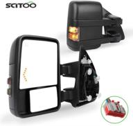 scitoo mirrors signal heated 2008 2016 logo