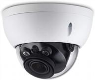 enhance your security with vikylin 4mp varifocal poe ip camera: motorized 5x zoom & advanced lens for outdoor/indoor video surveillance logo