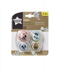img 2 attached to Tommee Tippee Moda Pacifiers, Symmetrical Design, BPA-Free Silicone Binkies, 0-6M, 4-Count