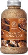 соль для ванн с сандаловым деревом и корицей: естественная релаксация для хорошего сна и сияющей кожи логотип
