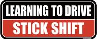 geekbear learning to drive stick shift magnet (black/red) - learning to drive manual transmission magnet for car - reflective bumper safety warning sign - no stickers or decals but magnets logo