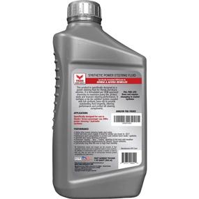 img 2 attached to 🔧 TRIAX Full Synthetic Power Steering Fluid - Honda & Acura Compatible, OEM Grade, Fill for Life - Asian Vehicles (6 Quart Pack)