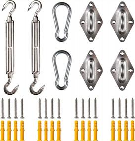 img 4 attached to Amgo Heavy Duty Sun Shade Sail Hardware Kit - 40 PC Rectangle/ Square Canopy Installation Set With 10-Inch Anti-Rust 316 Stainless Steel Turnbuckles