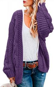 img 2 attached to Warm Up In Style: Ferrtye Women'S Oversized Chunky Cardigans In Cable Knit