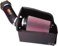 💨 get powerful performance with k&amp;n cold air intake kit: boost horsepower for 1994-1997 ford (f250, f350) diesel trucks: 57-2531 логотип