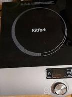 img 1 attached to Induction cooker Kitfort KT-108, silver review by Edyta Kojak ᠌