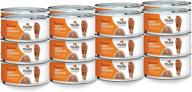 nulo freestyle wet pate canned cat food: all natural, grain-free, and packed with 5 high animal-based proteins to boost immune health. logo