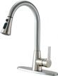 lead-free modern commercial brushed nickel stainless steel single handle pull down sprayer spring kitchen sink faucet, pull out kitchen faucets with deck plate logo