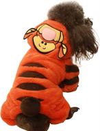 🐯 kodervo tiger dog costume for halloween - funny cosplay outfit for small, medium, large dogs - dress your pets as orange tigers in special events логотип