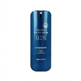 img 3 attached to Revitalize Your Skin With MIZON 0.1% Retinol Youth Serum - 0.99 Oz / 28G