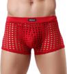 men's underwear: sexy mesh breathable low rise cool boxer briefs pack set logo