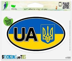 img 1 attached to Ukraine Vinyl Bumper Window Sticker Exterior Accessories