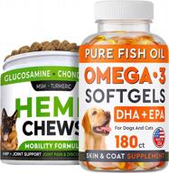 hemp treats for dogs with glucosamine, omega 3 fish oil pills - reduce shedding, itching, improve skin & coat health, hip & joint mobility, and energy with strellalab's bundle logo