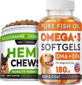 img 4 attached to Hemp Treats For Dogs With Glucosamine, Omega 3 Fish Oil Pills - Reduce Shedding, Itching, Improve Skin & Coat Health, Hip & Joint Mobility, And Energy With Strellalab'S Bundle