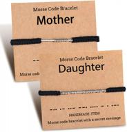 набор браслетов для матери и дочери с кодом морзе на день матери - стильный ювелирный подарок для женщин, девочек и мам от shonyin логотип