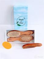 natural wooden baby brush and comb set with silicone cradle cap brush – simple, clean & effective (4 piece set) logo