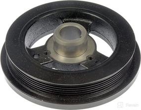 img 3 attached to Dorman 594-018 Engine Harmonic Balancer: Perfect Fit for Jeep Models