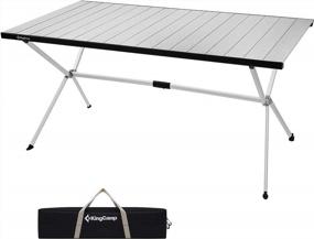 img 4 attached to Oversized KingCamp Aluminum Folding Camping Table - Roll Up, Stable And Portable For Outdoor Picnic, BBQ, Backyard Party - 57.4''×31.4'', Supports 4-6 Person, 176Lbs Capacity
